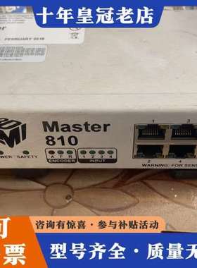 议价LMI 激光控制器Master810可维修