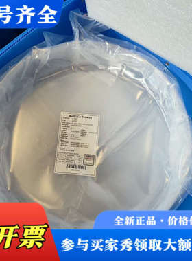 议价台湾高美可KoMiCo GTST PLAD LINER TO议价