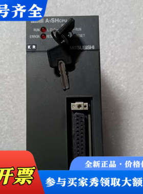 议价Mitsubishi A1SHCPU，PLC模块，实物拍摄，议价