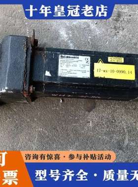 议价SEW伺服减速电机BSHF202 CMP50LKY/AK0H可维修