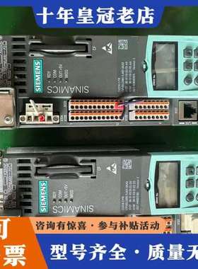 议价6SL3040-1LA01-0AA0 CU310-2 PN西可维修