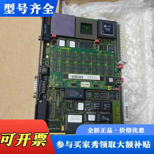 议价ELTEC ELEKTRONIK GMBH.GERMANY议价