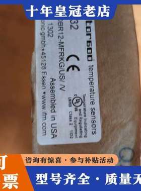 议价德国IFM易福门传感器TR2432正品可维修