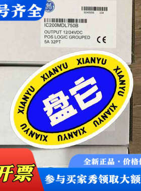 议价IC693CPU331 GE CPU处理模块 议价