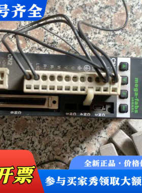 议价台湾mega-fabs伺服驱动器D2-0123-S-A0，实议价