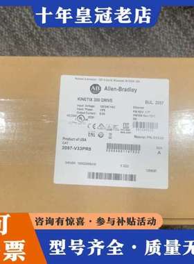 议价AB Kinetix 300驱动器，型号2097-V33PR可维修