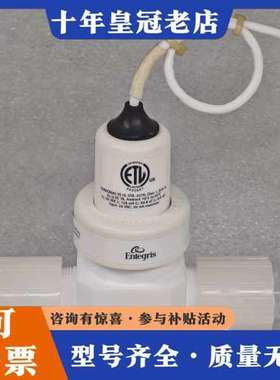 议价Entergris英特格 4210-060G-F06-B06可维修