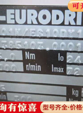 议价B MDX61B0750-503-4-0T + DFP21B议价