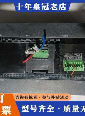 议价PLC CP2E-N60DT-D可维修