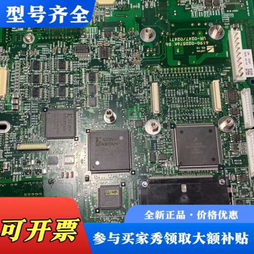 议价光电tec-7621c主板，电源板，高压板，电容。议价