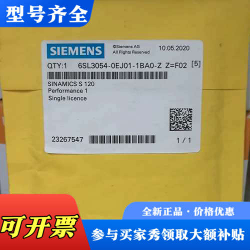 议价6SL3054-0EJ01-1BA0议价