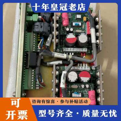 议价ASM驱动器 02-54037-02-REV-B，成色如图，可维修