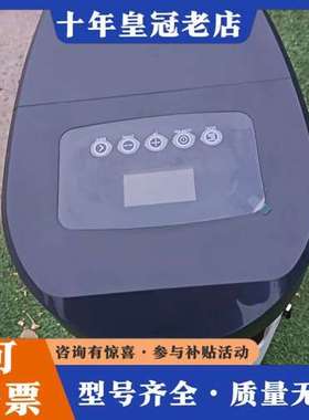 议价GE牌中央净水机 GTEF-15801可维修