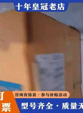 议价富士伺服大功率电机GYG102C5-RG2/B/GY152C可维修