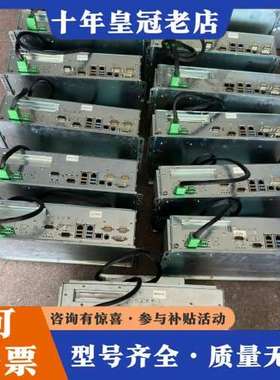 议价德国ASEM工控机  PB5000可维修