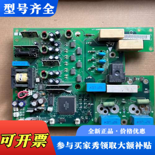 议价ABB变频器ACS600系列NINT-45C驱动板,成色实物议价