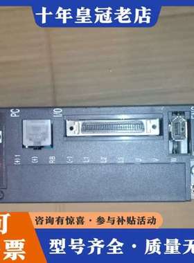 议价 KINGYO 伺服驱动 HQA2-02NSCP 实物拍可维修