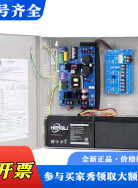 议价 Altronix AL600ULXPD4CB 、 LN议价