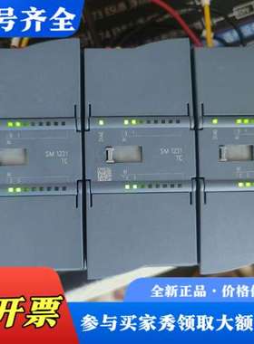 议价231-5QD32  231-5QD32-0XB0议价