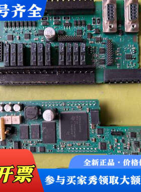 议价CPU224XP CN主板议价