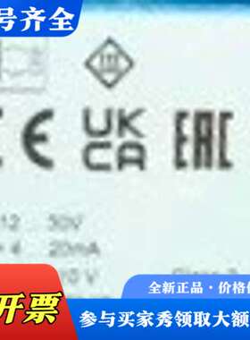 议价德国MPS-064TSNP0磁性传感器，货号议价