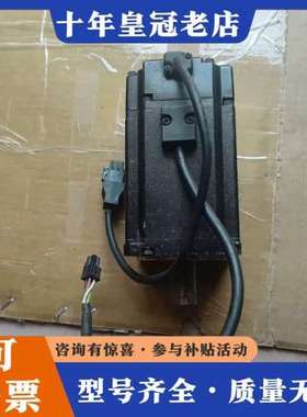 议价台达电机ECMA-C20807PS     0.75Kw可维修