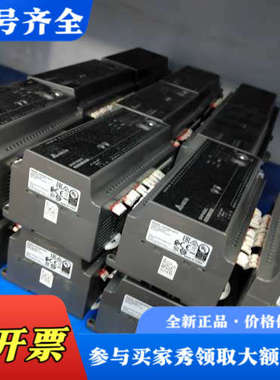 议价台达PLC，型号DVP40EC00T3，仓库有20台左右，质议价