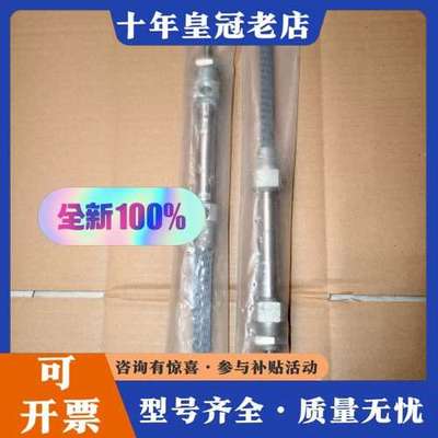 议价HEUFT剔除器气缸HPP300032 DR  库存未拆可维修