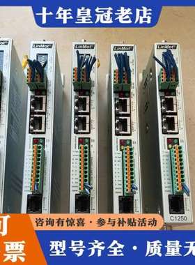 议价LinMot科瑞力摩驱动器.可维修