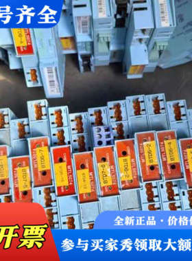 议价MTL5074温度转换器50多片，THC或RTD输入，3议价