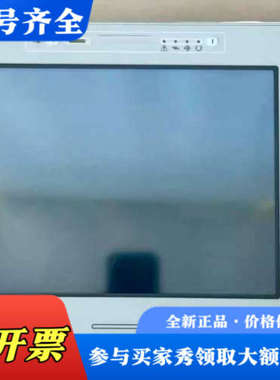 议价UNIOP触摸屏ETOP30-0050 议价