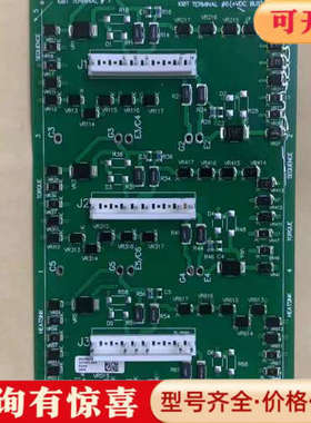 议价179527-A01 349896-A01 337861-A议价