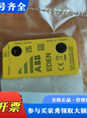 议价2TLA020046R0800议价