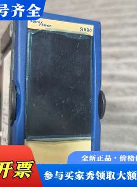 议价spirax sarco 斯派莎克SX90控制器  成色如图议价