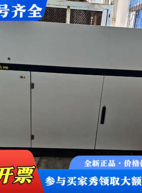 议价TRUMPF Laser TruDisK 12001(FD2议价
