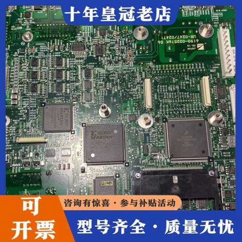 议价光电tec-7621c主板，电源板，高压板，电容。可维修