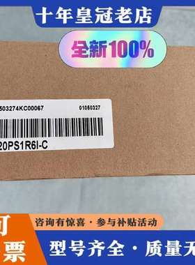 议价汇川Inovance伺服驱动器 IS620PS1R6I-可维修