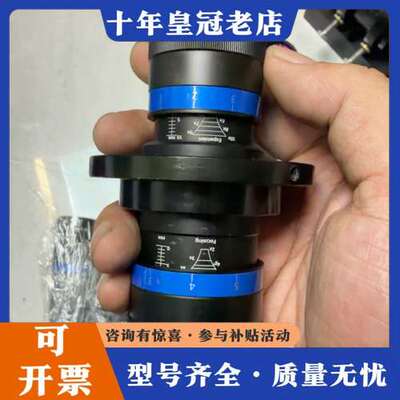 议价德国JENOPTIK业纳激光扩束镜532nm设备，整体外可维修