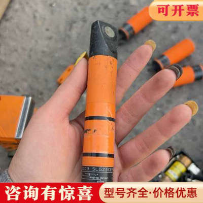 议价易福门传感器+SL5101+SLG23CEEAKOG/2议价