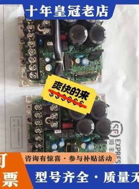 议价EUJ013841    TMT卷绕机专用变频  巴马格可维修