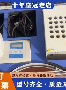 议价学校实验室ET125 + SC型COD测定仪可维修