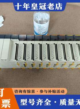 议价PLC模块，ID212  6个    OC222可维修