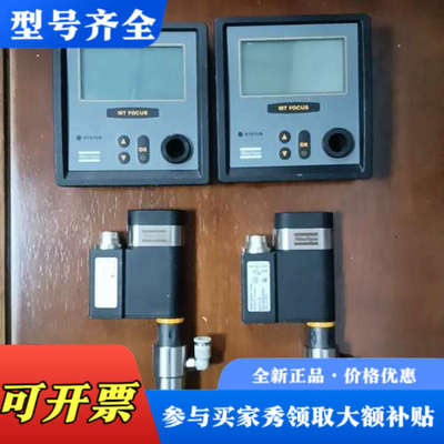 议价AtlasCopco阿特拉斯扭力计 MT FOCUS 400议价