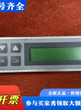 议价elrest控制屏  ASYS/CAN/P50.1/C515议价