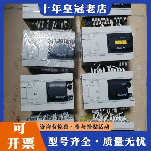 议价三菱PLC，型号：FX3GA-40MT-CM…有8台，成色很可维修