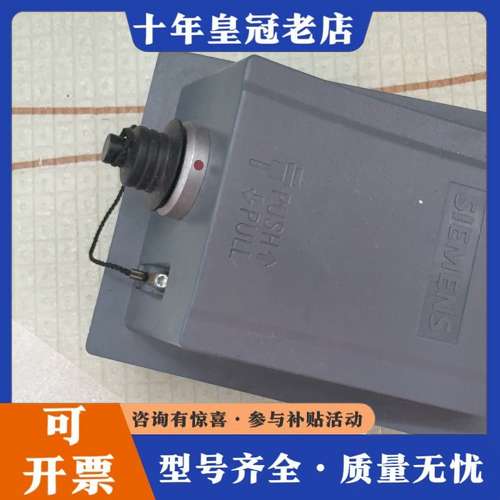 议价6AV2125-2AE03-0AX0 实物图可维修