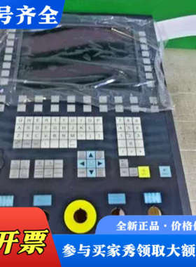 议价MSC CC12-V/K议价