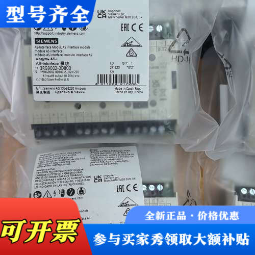 议价3RG9002-0DA00 1660议价