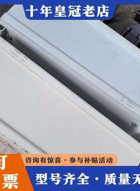 议价ABB RER111C-A 星型耦合器，ABB LON 耦合可维修