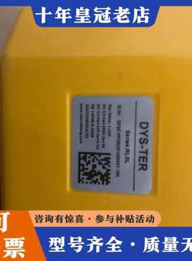 议价DYS-TER 偏航计数器 RLSL系列可维修